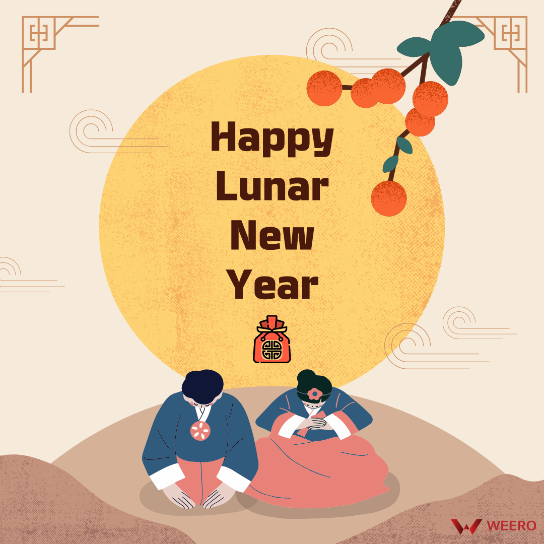 Happy Lunar New Year to all! 썸네일