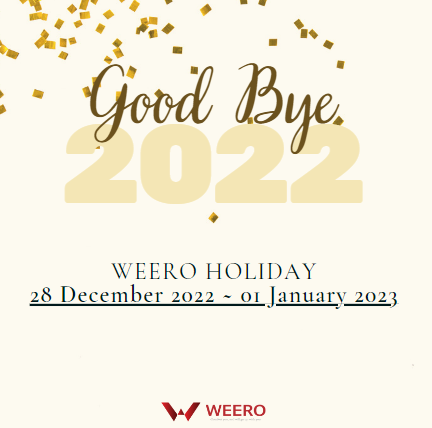[WEERO] End of Year Leave 썸네일