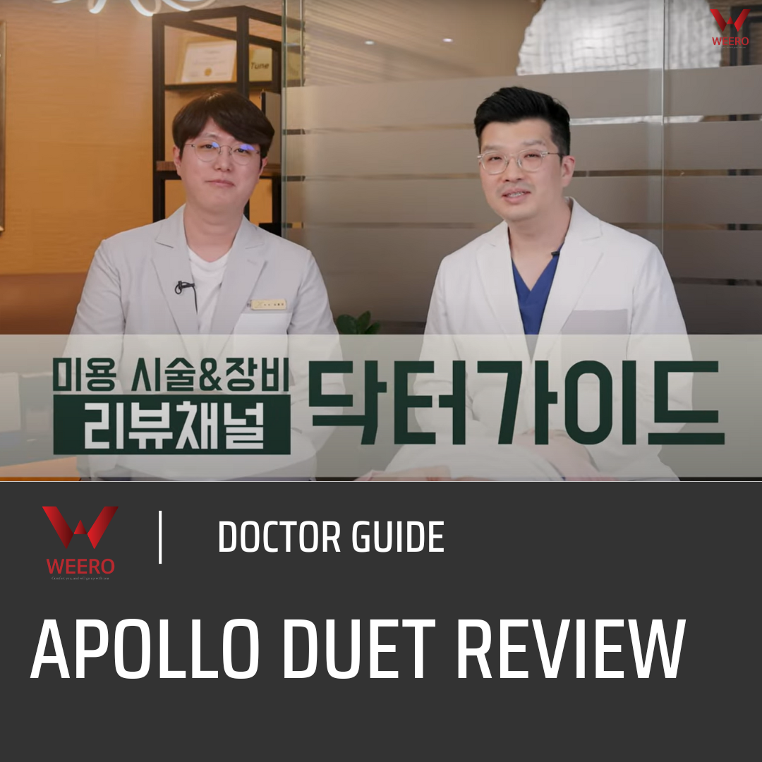 Apollo Duet Review - Most safe and efficient RF and Electroporation machine 썸네일