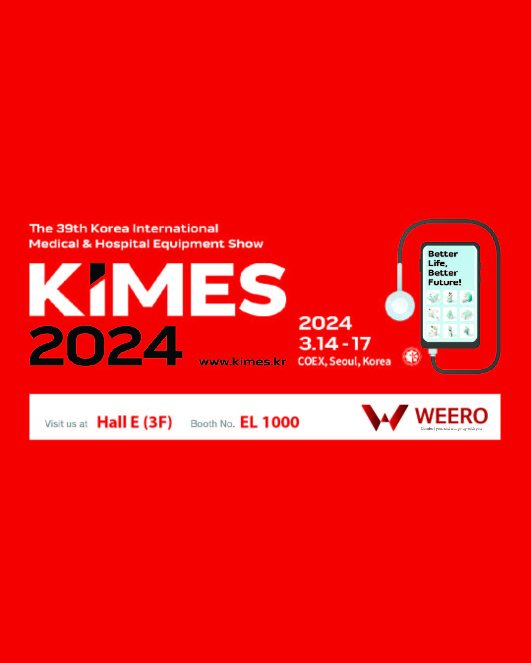 [WEERO Co.,Ltd.] KIMES 2024, SEOUL 썸네일
